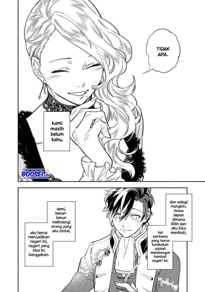 Though I May Be a Villainess, I’ll Show You I Can Obtain Happiness! chapter 8